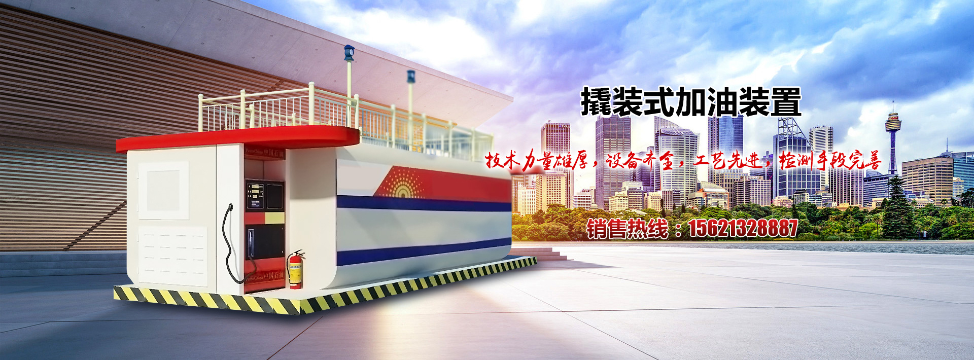 幻燈片標(biāo)題
