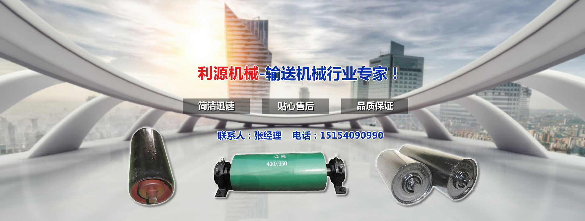 幻燈片標(biāo)題